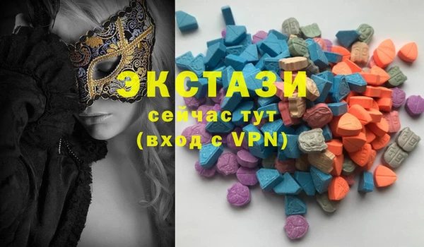 бошки Балахна