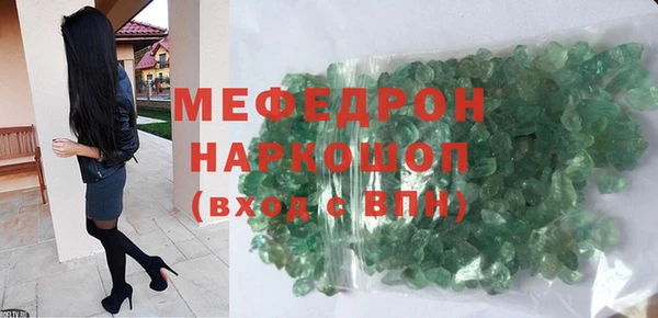 COCAINE Аркадак