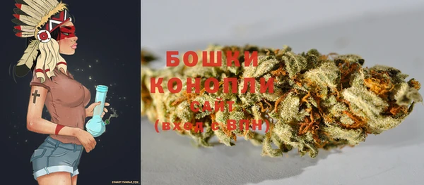 марки lsd Арсеньев