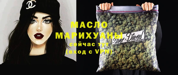 ГАЛЛЮЦИНОГЕННЫЕ ГРИБЫ Балабаново