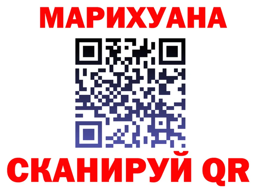 Canna-Cookies марихуана как зайти мориарти OMG Суджа