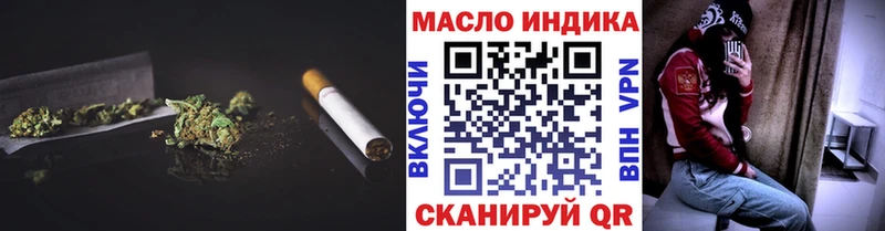 Купить закладки Суджа Дистиллят ТГК гашишное масло